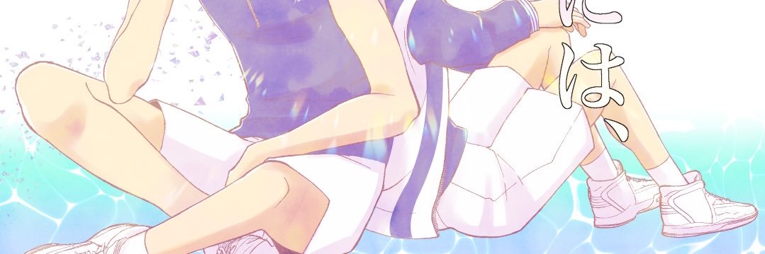 プル子@通販受付中🌺 banner
