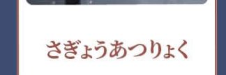 womi__kos's profile banner image