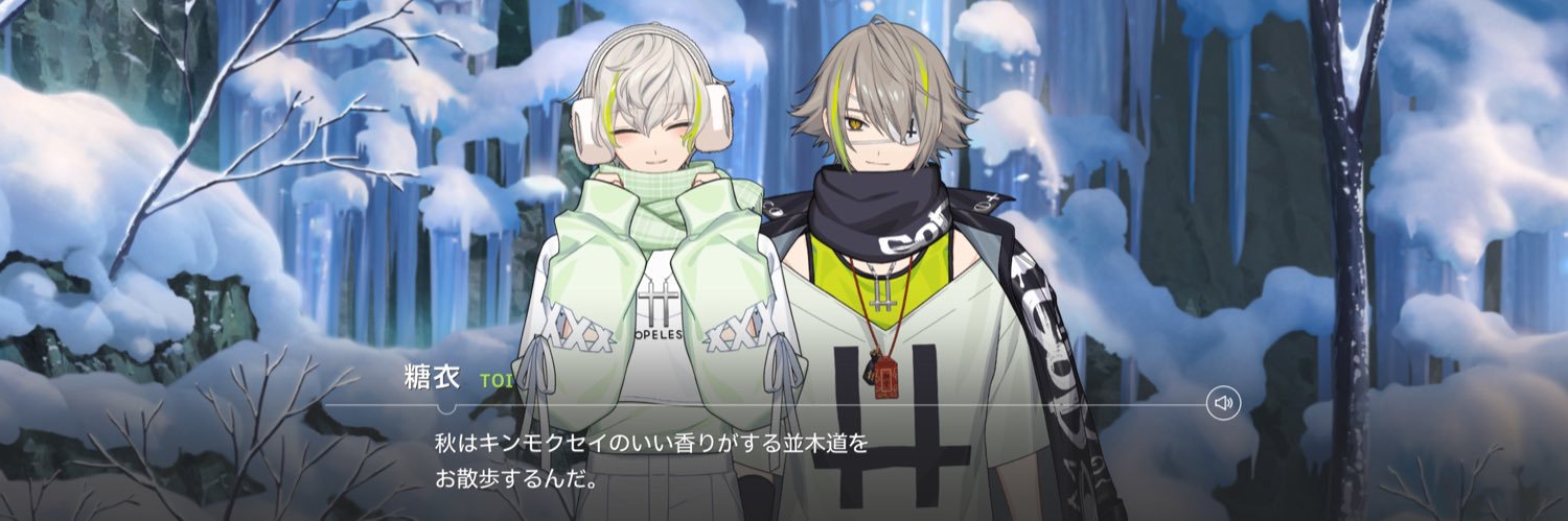 みみみ banner