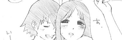 PANDAPHRODISIAK's profile banner image