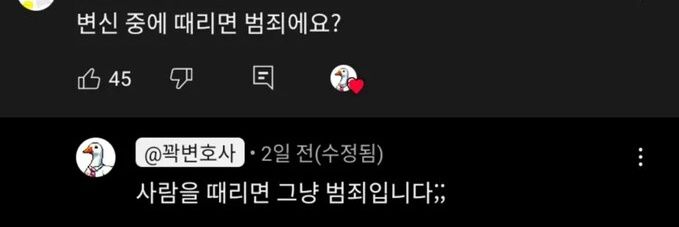 힙합해적 banner