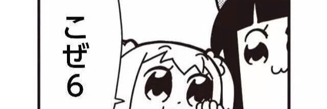 aossho0330's profile banner image