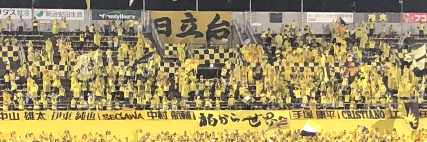 a_19871216's profile banner image