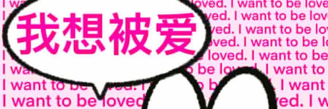 c cc banner