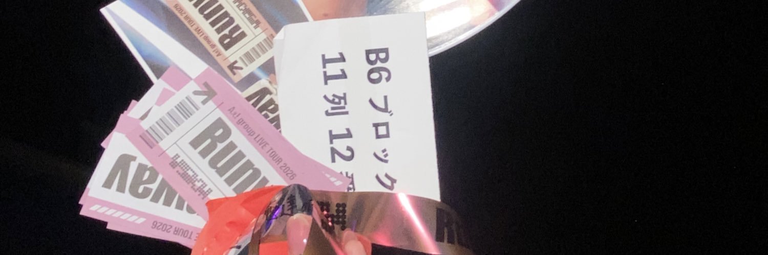 🌸 banner