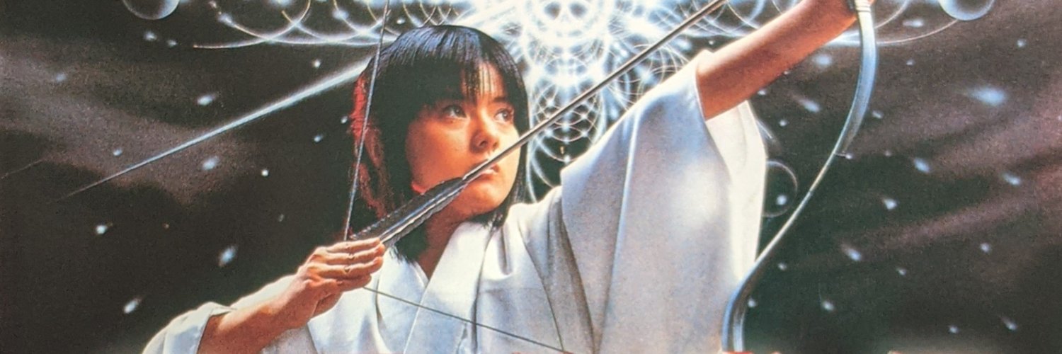 Macaulay Gallacher banner