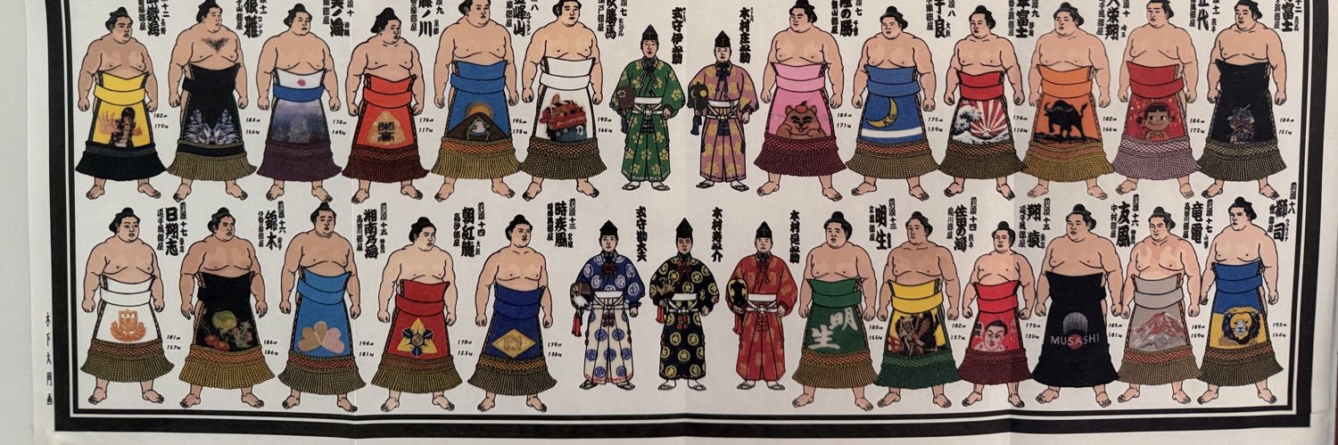 original だいすけ banner