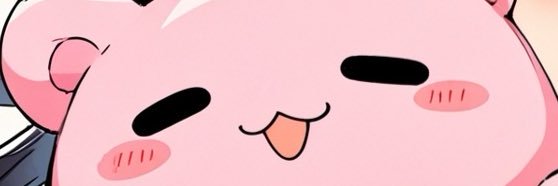 うらにわ（uraniwa） banner