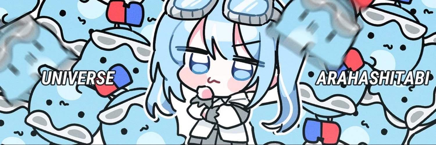 Tini_desu's profile banner image
