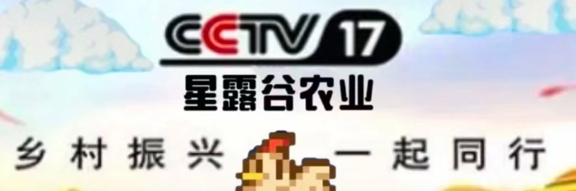 余生 banner