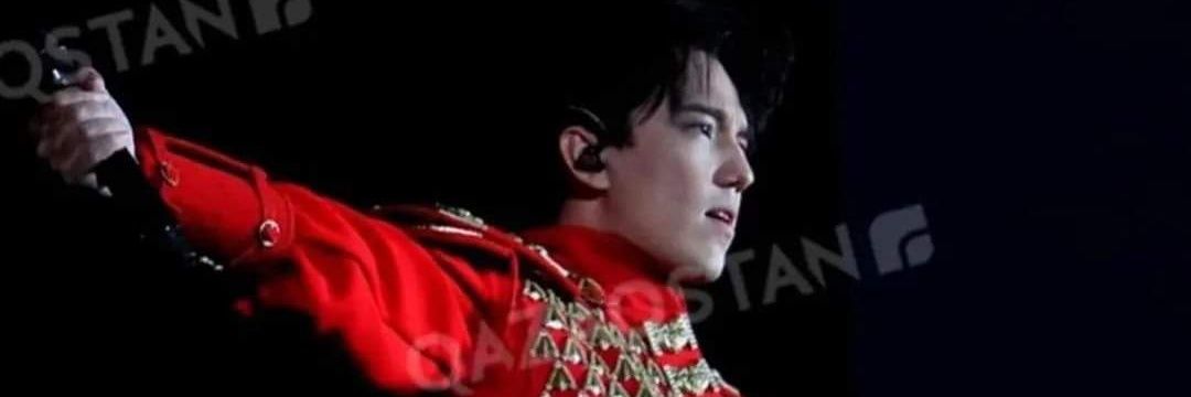 ochurepab ► DQ♩ 🇵🇭 banner