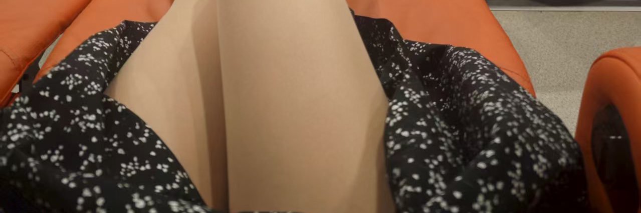 烟台爱丝分享 banner