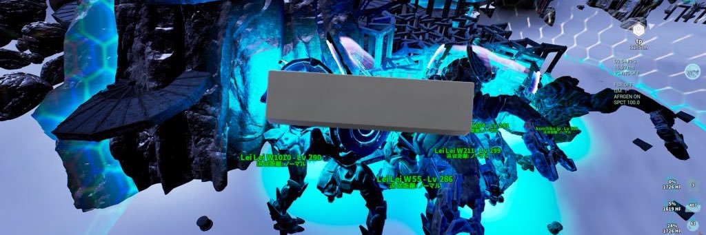 こんてく banner