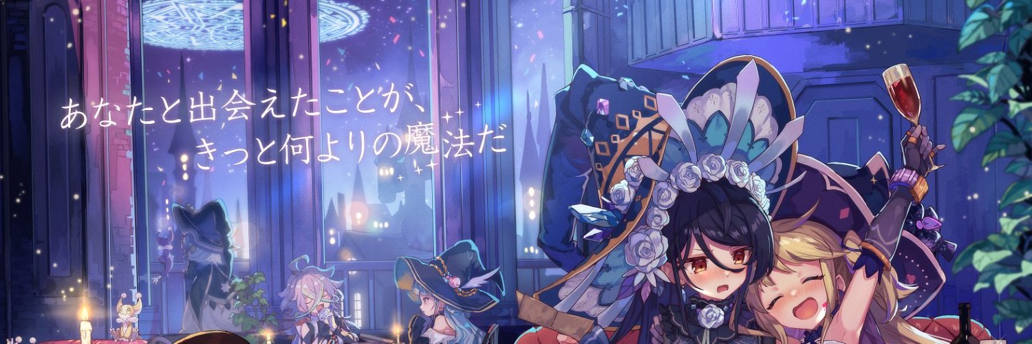 sunekajiri5's profile banner image
