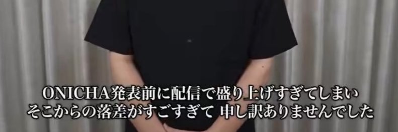 おはようございます banner