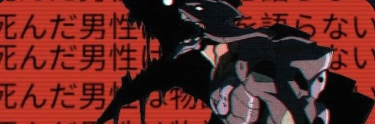 silentbleed6's profile banner image