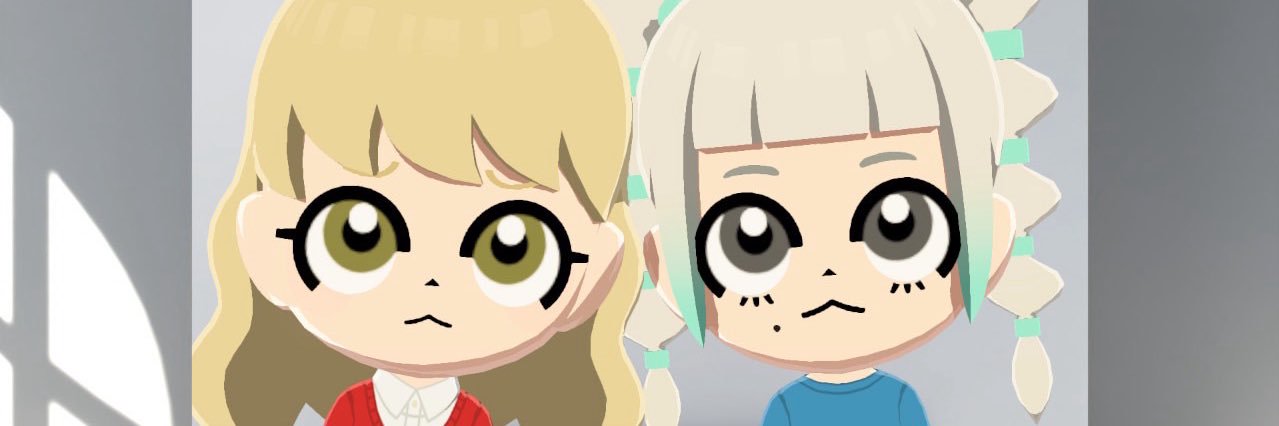 わん banner