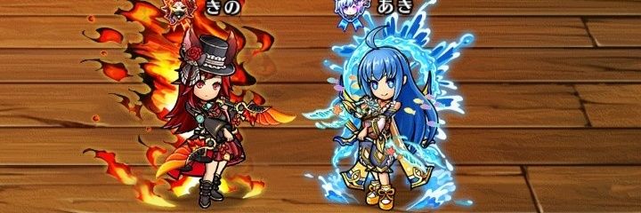あき banner