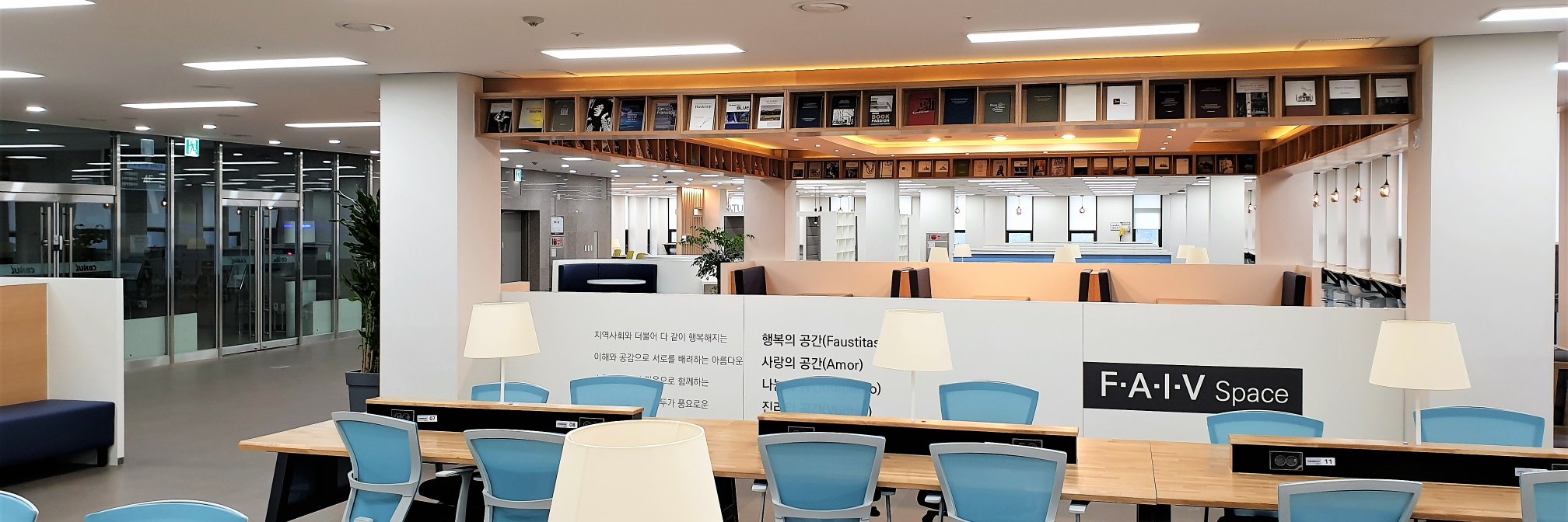 CBNUL's profile banner image