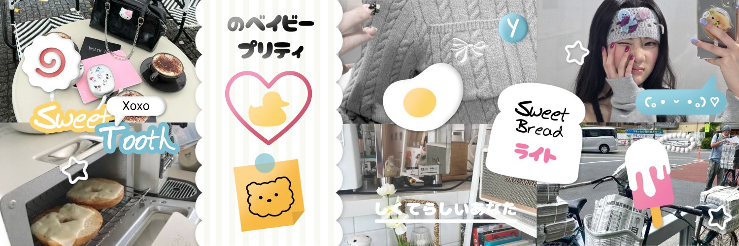 yoe part sejuta banner