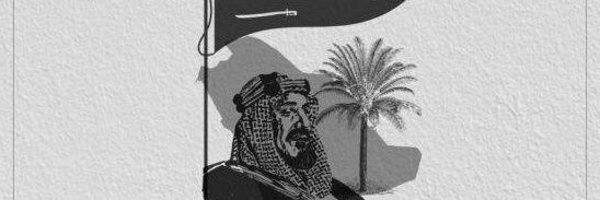 DhFns386 Profile Banner