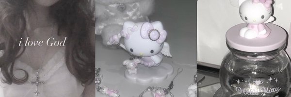 aechanels Profile Banner