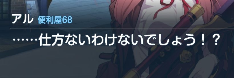 tanaka_Ultimate's profile banner image
