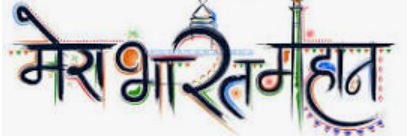 ajaya71's profile banner image