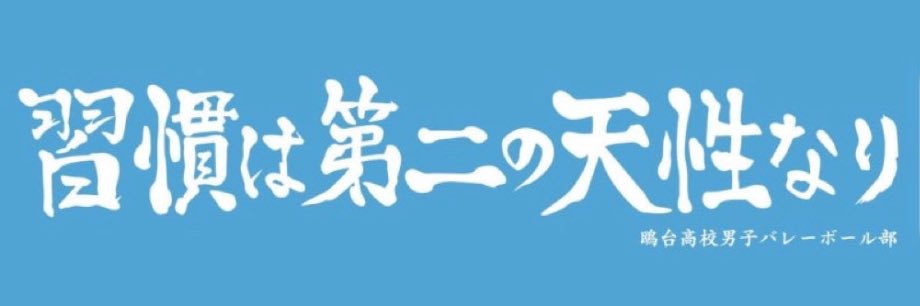 큐히 banner