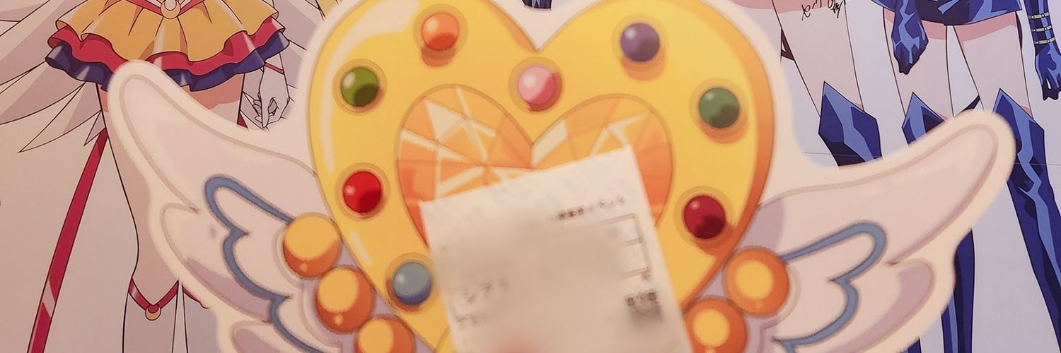 _____moonxoxo's profile banner image