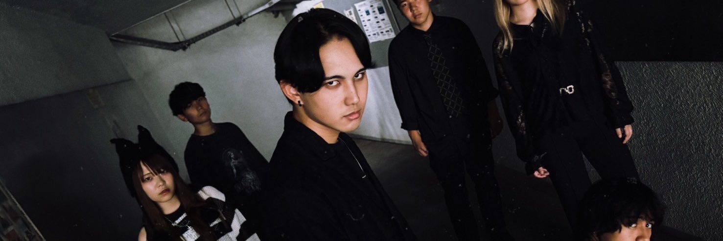 依存性ロマンス banner