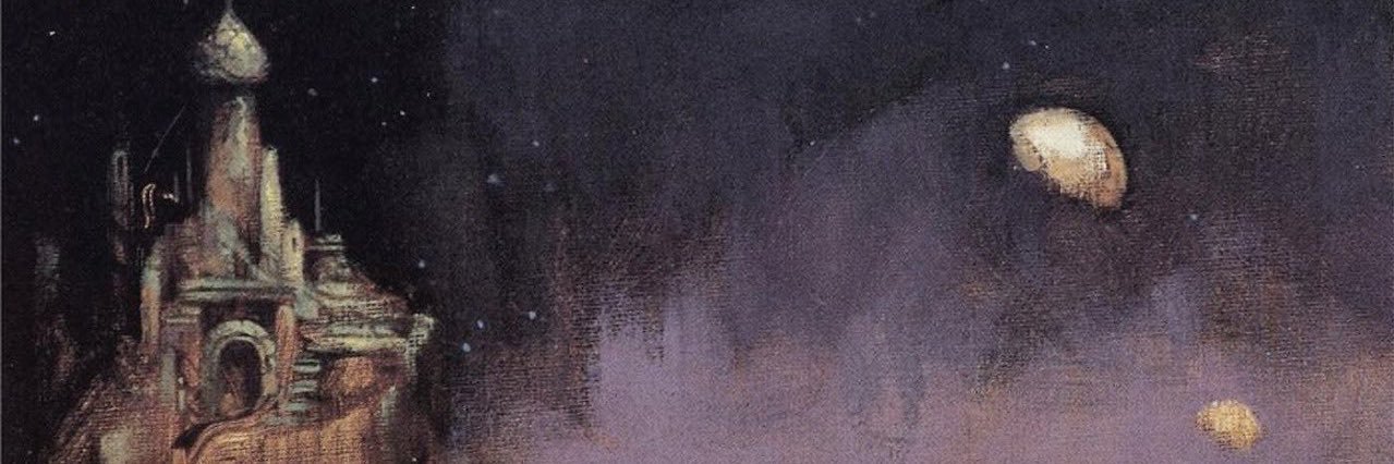 Alcapurria 🇵🇷 banner