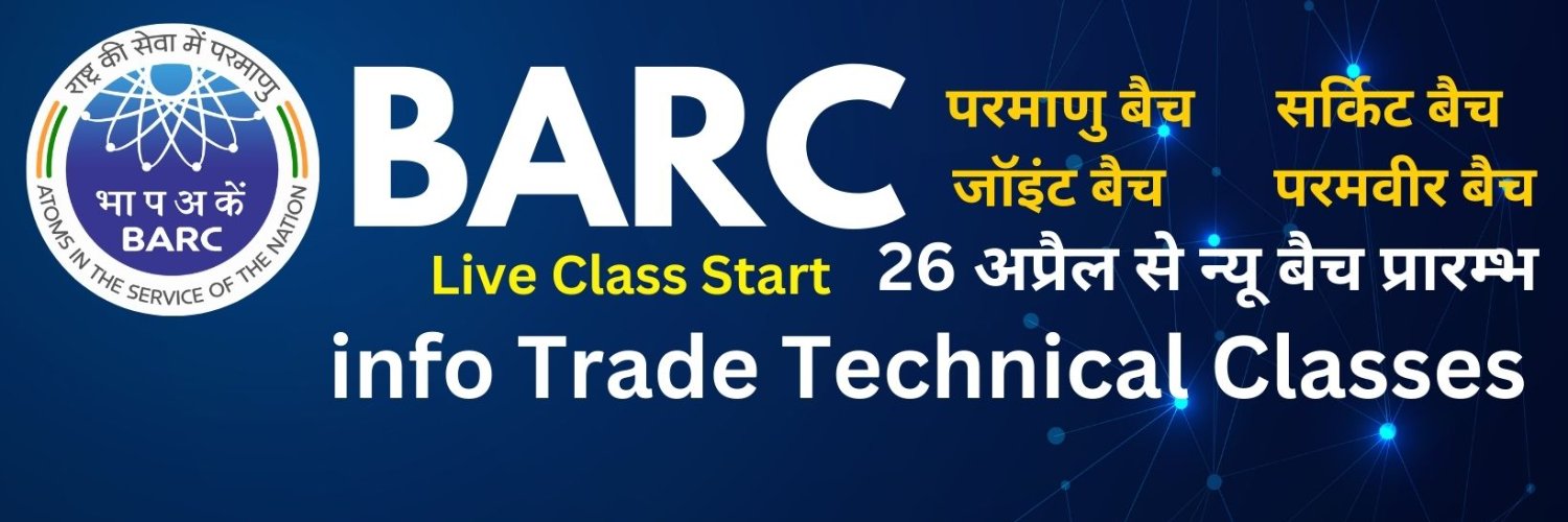 infotradeone's profile banner image