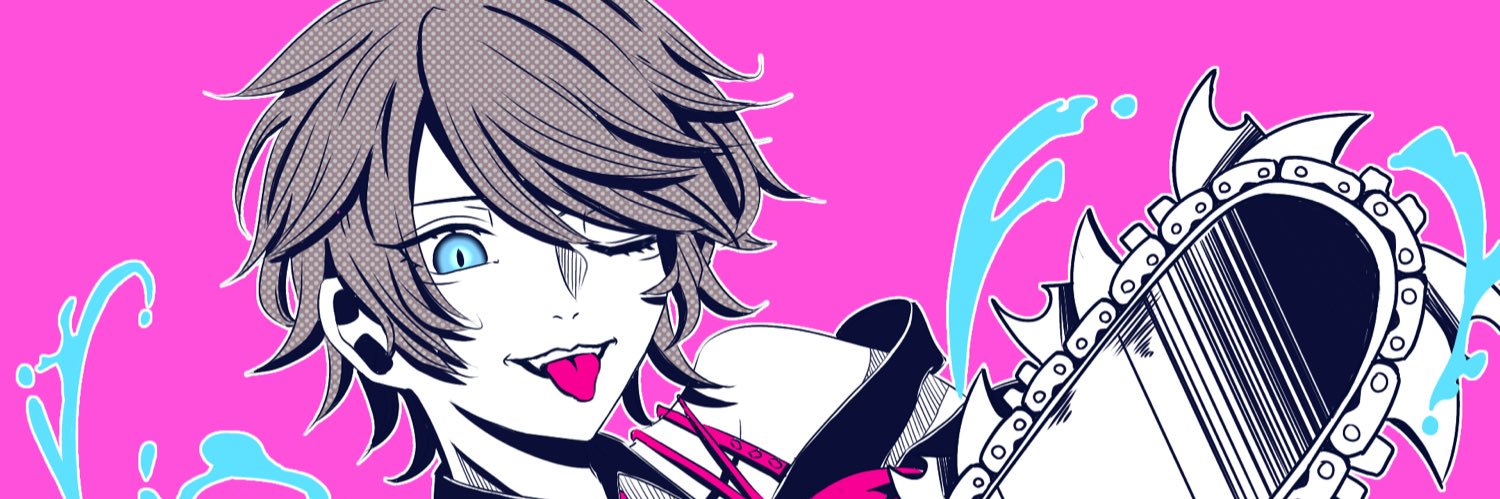 あん ️ (@ankn_shinonome) / Posts / X