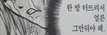 Gyesik_K's profile banner image