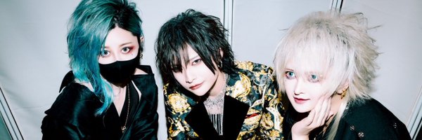 VALHALL77777 Profile Banner