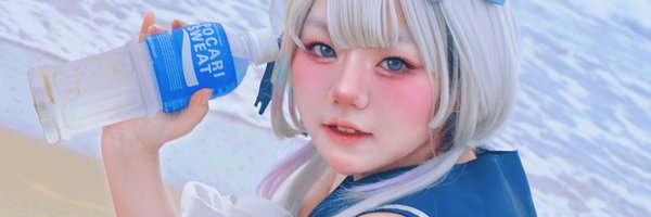 _HanLan0 Profile Banner