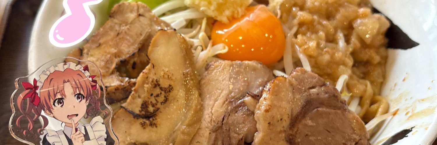 みや banner