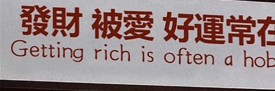 Yuri. banner