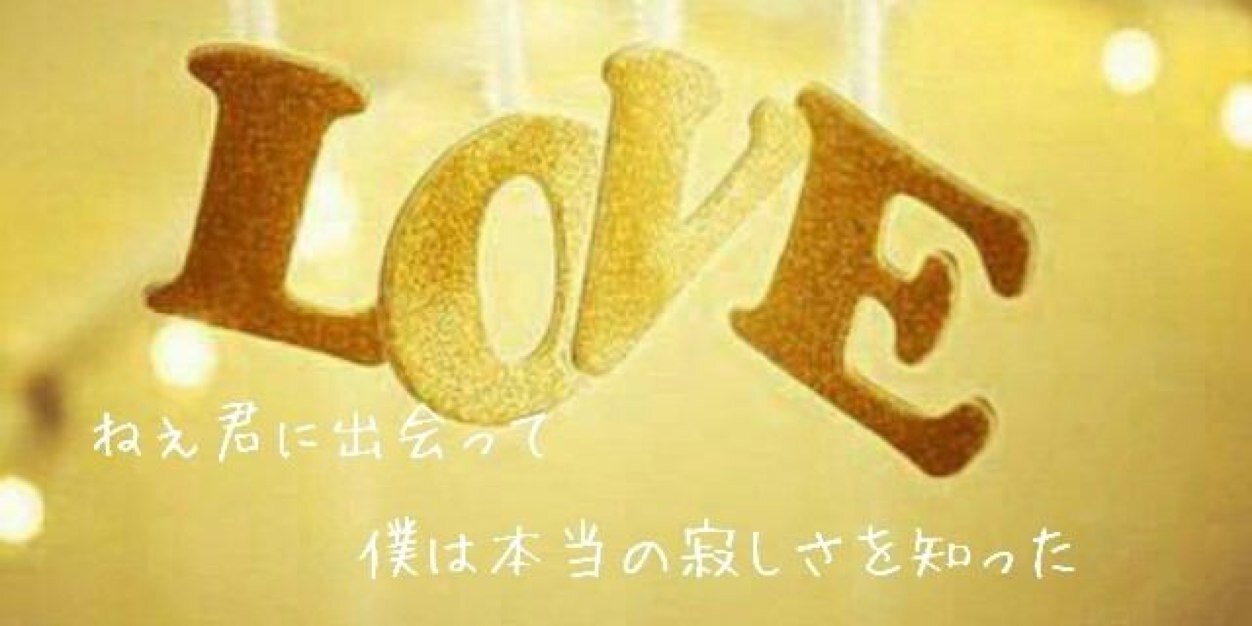 3tamasan's profile banner image