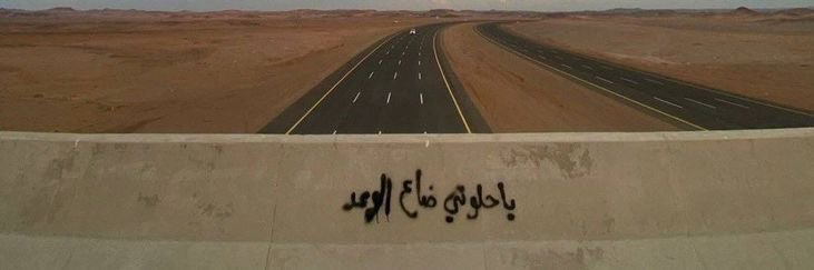 اوتريد. banner