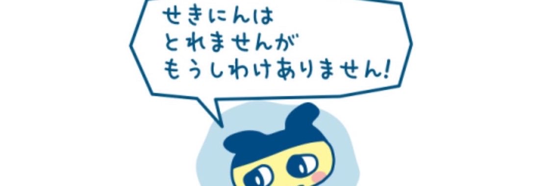 gmqzz's profile banner image