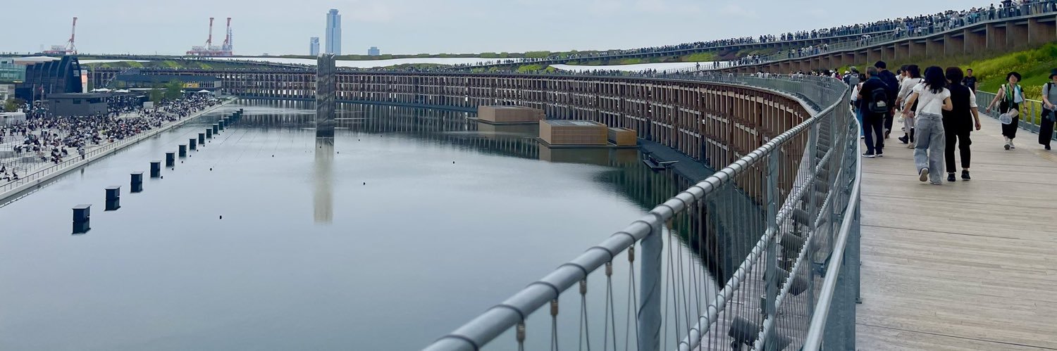 Haruto Kosuke banner