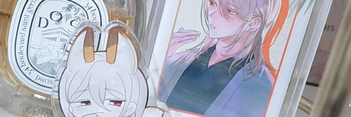 しゃんぷ〜🫧 banner