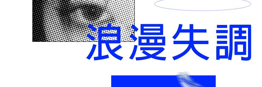 SSSquarterly24's profile banner image
