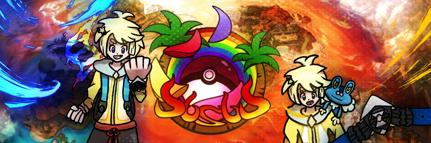 Maya Infinity! banner