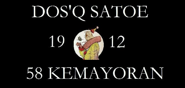 58DOS'QSATOE banner