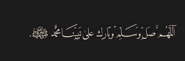 ًً banner