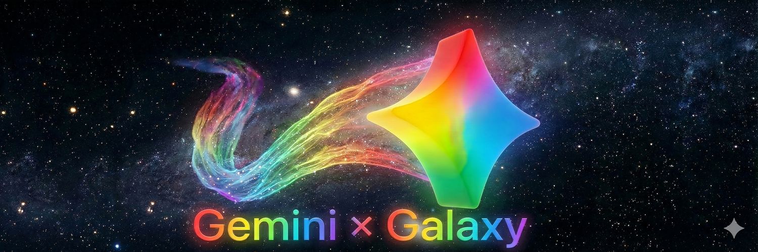 GalaxyGem banner