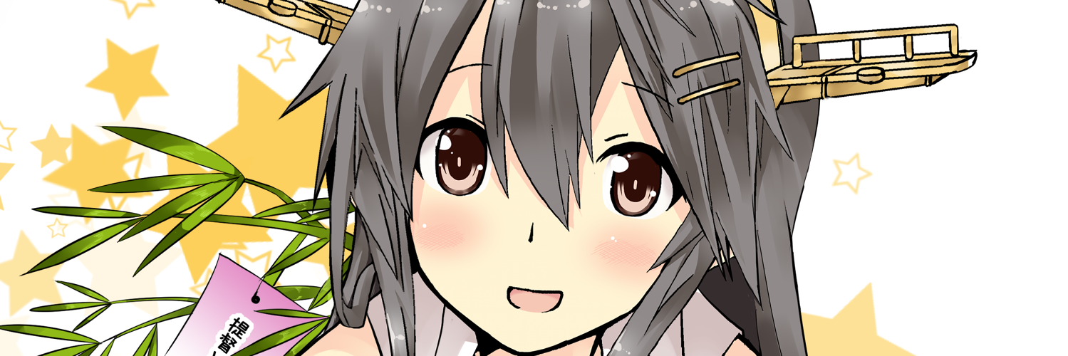 suna9309's profile banner image